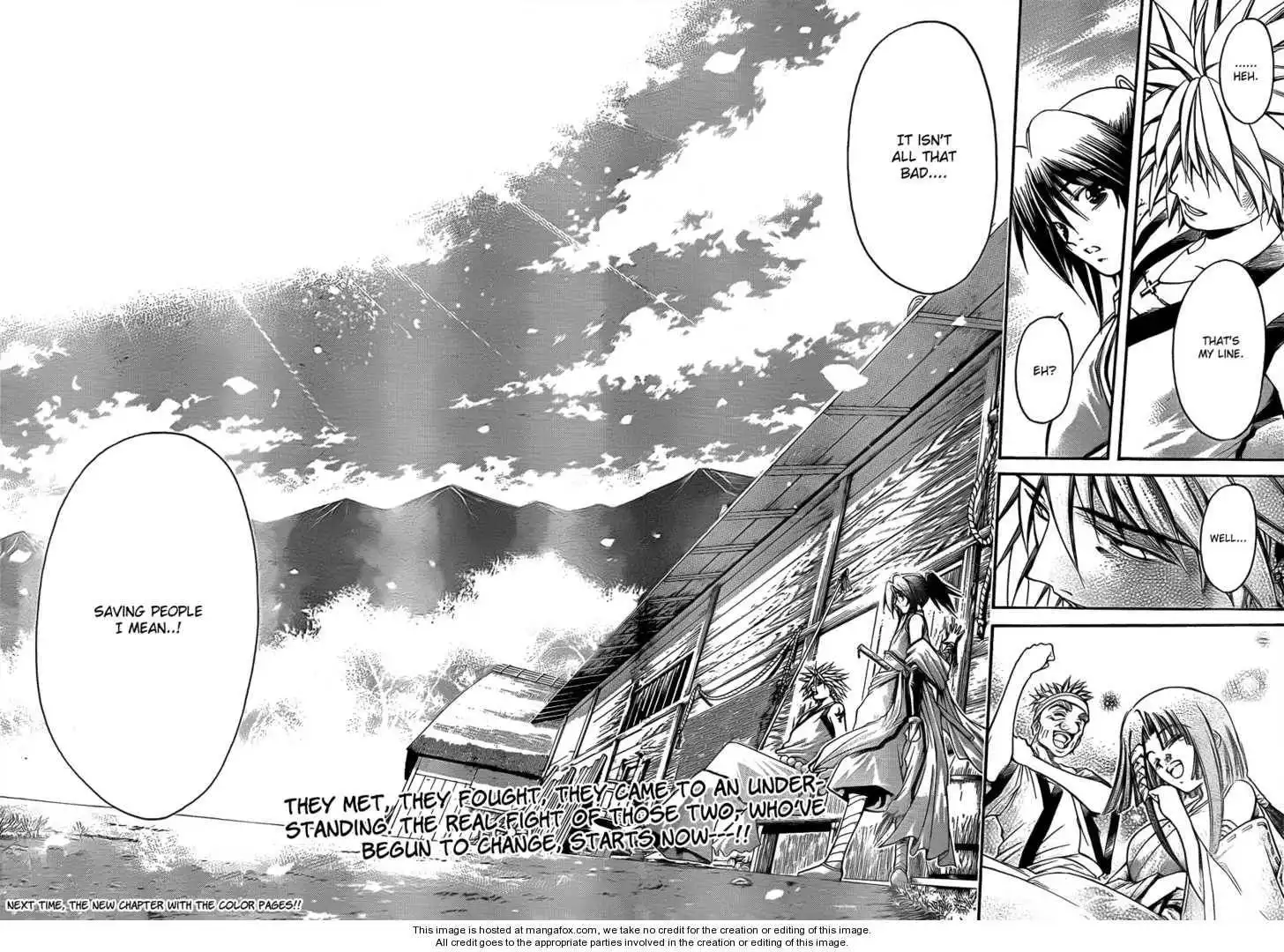 Oniwaka to Ushiwaka - Edge of the World Chapter 5 18